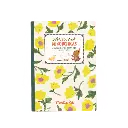 Coloriage mincouchka.webp