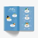pour-ne-rien-oublier-de-mes-vacances (4).webp