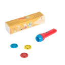 Lampe à histoires - La grande Famille - Moulin Roty